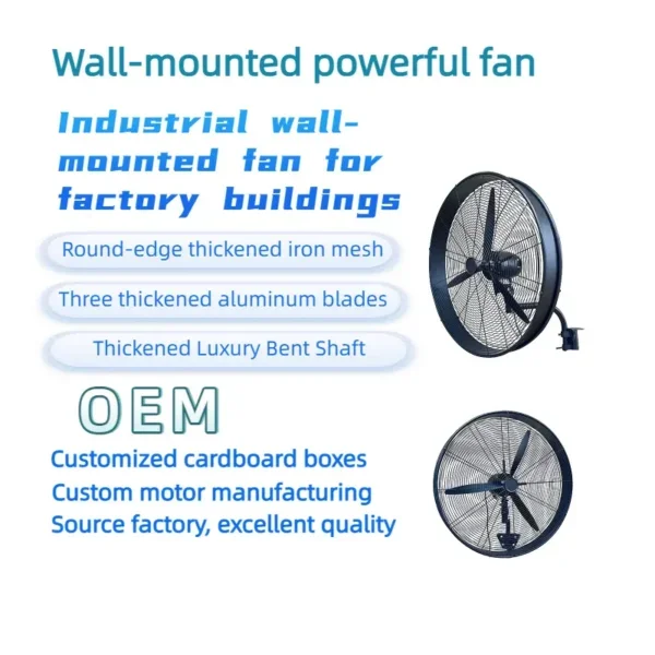 High Velocity Industrial Fan, 20-26, 130, Metal - view 2