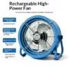 High-volume Rechargeable Pressurized Fan, Battery - view 3