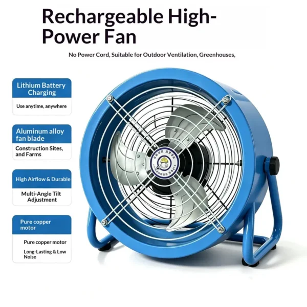 High-volume Rechargeable Pressurized Fan, Battery - view 3
