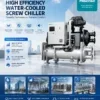 Hisense Magnetic Bearing, Centrifugal, 380V - view 3