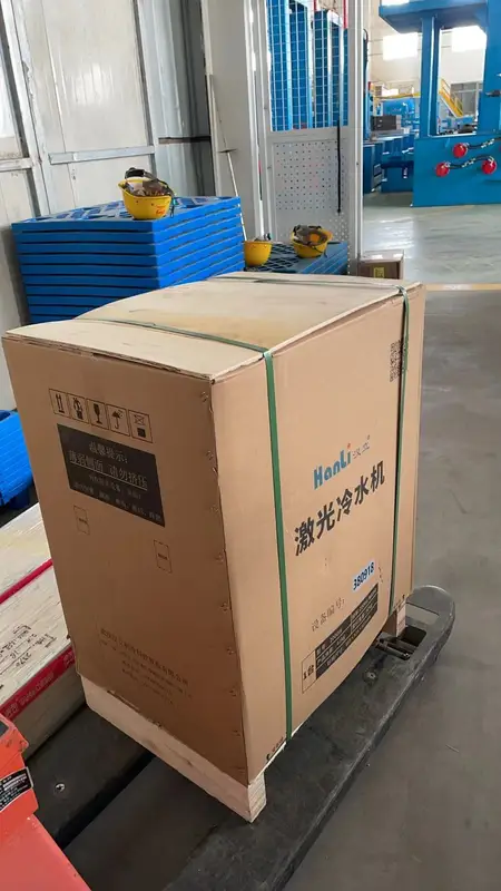 Hl-2000 Laser Water Chiller, 50Hz, 220 V, 2000 W - view 3