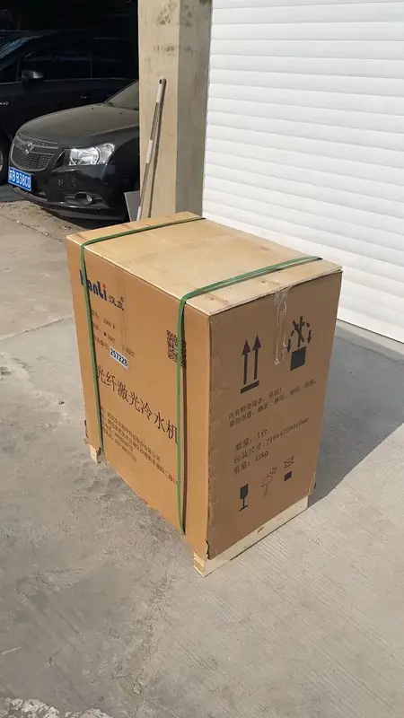 Hl-2000 Laser Water Chiller, 50Hz, 220 V, 2000 W - view 5