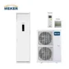 Home Air Conditioner, 60000BTU, Inverter, R410A