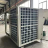 Home Air-source Rooftop Unit, 200, 380 V, Metal - view 5