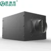 Home Duct Exhaust Fan, Ceiling, 220V, AC - view 2