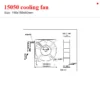 Home Duct Exhaust Fan, Ceiling, 220V, PP - view 4