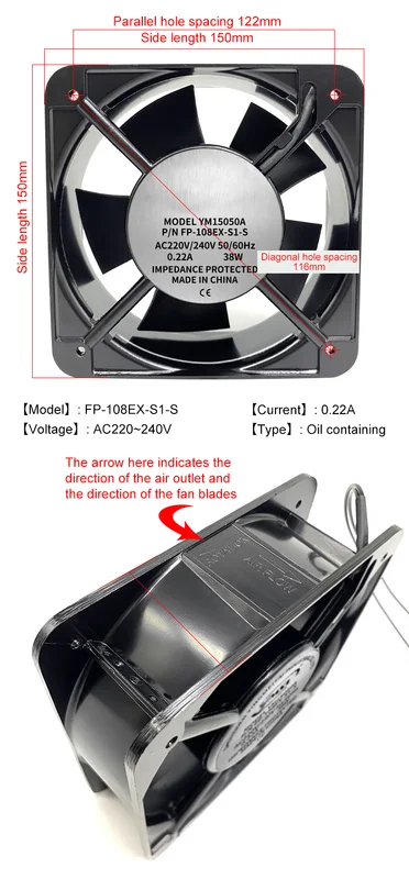 Home Duct Exhaust Fan, Ceiling, 220V, PP - view 6