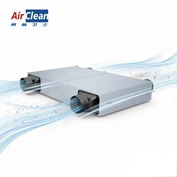 Home Hvac Systems, Wall, ERV, HRV - view 4