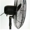 Home Industrial Metal Fan, Wall, 0000000 - view 4
