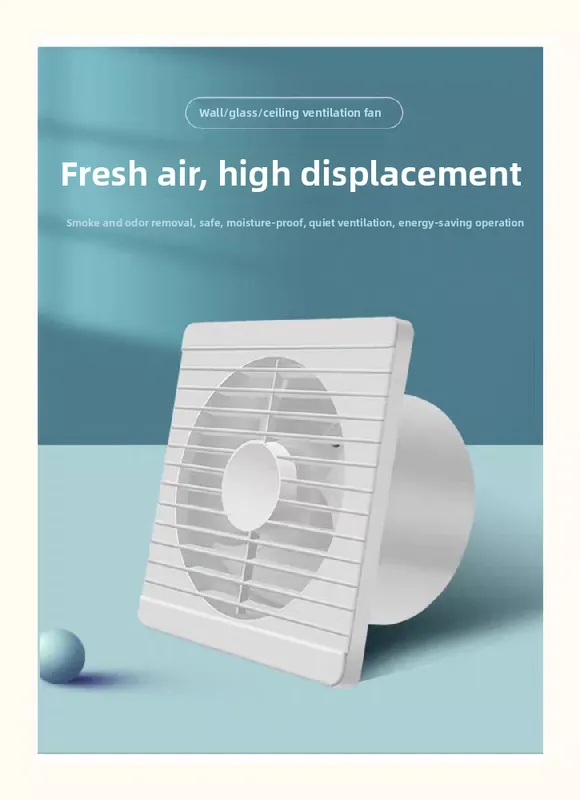 Home Ventilation Fan, 110V, 220V, Ceiling, Wall - view 4