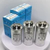 Hongye Polypropylene Film Motor, 450V, 40F, CBB65