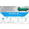 Horizontal Multistage Centrifugal Pump, 380v, Electric - view 4