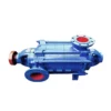 Horizontal Multistage Centrifugal Pump, Steel, Stainless