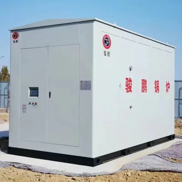 Hot Water Boiler, LPG, 2.8MW - view 4