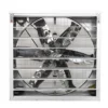 House Axial Flow Fan, 1000mm, AC 220V~240V, 18000-50000m3 - view 2