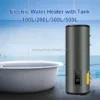 House Bathroom Boiler, 100L, 200L, 300L, 500L - view 2
