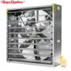 House Centrifugal Ventilation Fan, 50'', Wall