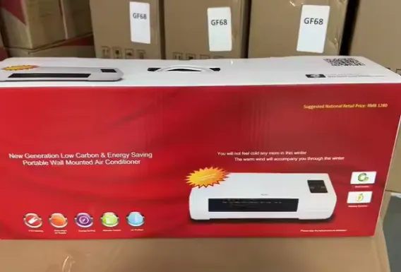 House Hold Heater, PTC, Wall, Portable - view 2
