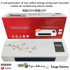 House Hold Heater, PTC, Wall, Portable - view 6
