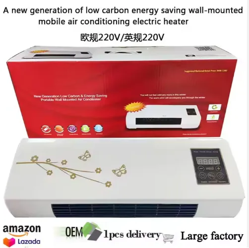 House Hold Heater, PTC, Wall, Portable - view 6