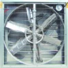 House Ventilation Exhaust Fan, 1380mm, 50inch - view 2