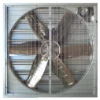 House Wall Exhaust Fan, 380V, Stainless Steel - view 5