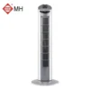 Household Air Cooler, 29-Inch, 45W(0.06hp), Plastic - view 3