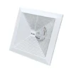 Household Bathroom Exhaust Fan, 220-240V, Plastic, 3-Year - view 2