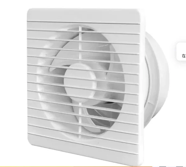 Household Exhaust Fan, Ceiling, 30W - view 3