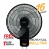 Household Fan, 16-inch, Wall - view 5