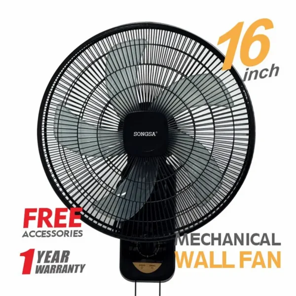 Household Fan, 16-inch, Wall - view 5