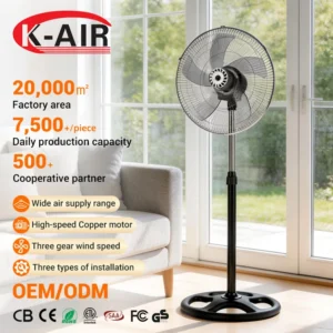 Household Stand Fan, Stainless, Steel, 220V