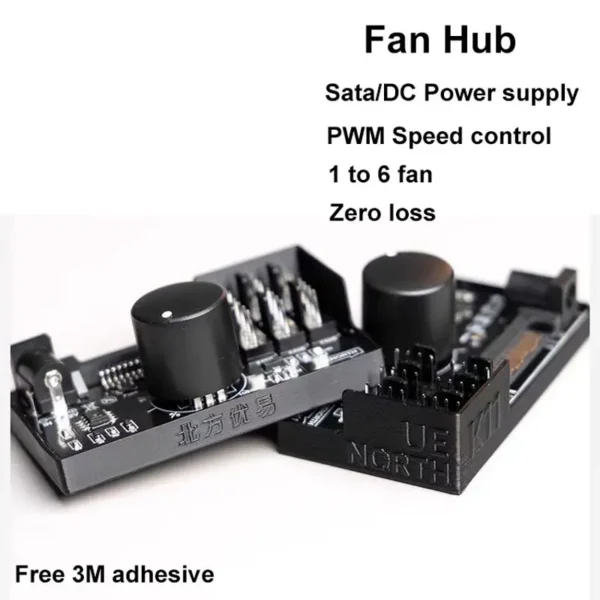 Hub Sata Power Controller, NAS, PWM - view 2