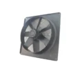 Hvac Axial Cooling Fan, ZIEHL-ABEGG, FC071-VDH.6N.V7, 168268 - view 3