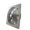 Hvac Axial Cooling Fan, ZIEHL-ABEGG, FC071-VDH.6N.V7, 168268 - view 5