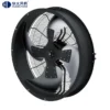 Hvac Refrigeration Axial Fan, Aluminum, 630mm, 1000mm - view 4