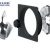 Hvac Refrigeration Axial Fan, Aluminum, 630mm, 1000mm - view 5