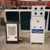 Hvac Rooftop Package Unit, 6.2-45Ton, Inverter - view 3
