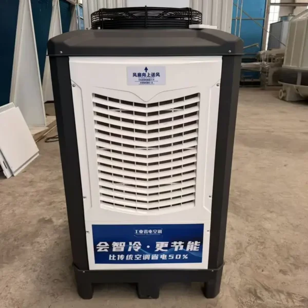 Hvac Rooftop Package Unit, 6.2-45Ton, Inverter - view 6
