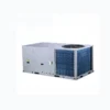 Hvac Rooftop Unit, AC 100-240V, 100btuh - view 4