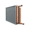 Hvac System Copper Tube, Aluminum, AHU - view 4