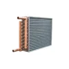 Hvac System Copper Tube, Aluminum, AHU - view 6