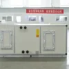 Hvac System Split Unit, Air Handling Unit, CE ISO CCC CRAA - view 3