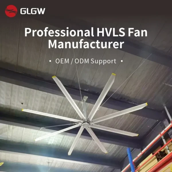Hvls Fan, 10ft, 12ft, 16ft, 24ft - view 2