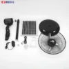 Hybrid Solar Fan, BLDC, 12W, HS-128, 12000mah - view 2