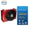 Hydraulic Oil Cooler, AH1470T, 200L, Aluminum