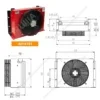 Hydraulic Oil Cooler, AH1470T, 200L, Aluminum - view 2