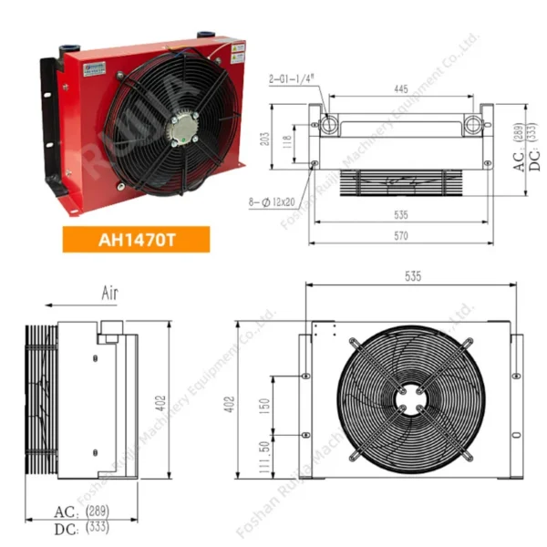 Hydraulic Oil Cooler, AH1470T, 200L, Aluminum - view 2