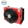 Hydraulic Oil Cooler, AH1470T, 200L, Aluminum - view 4