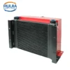 Hydraulic Oil Cooler, AH1470T, 200L, Aluminum - view 5